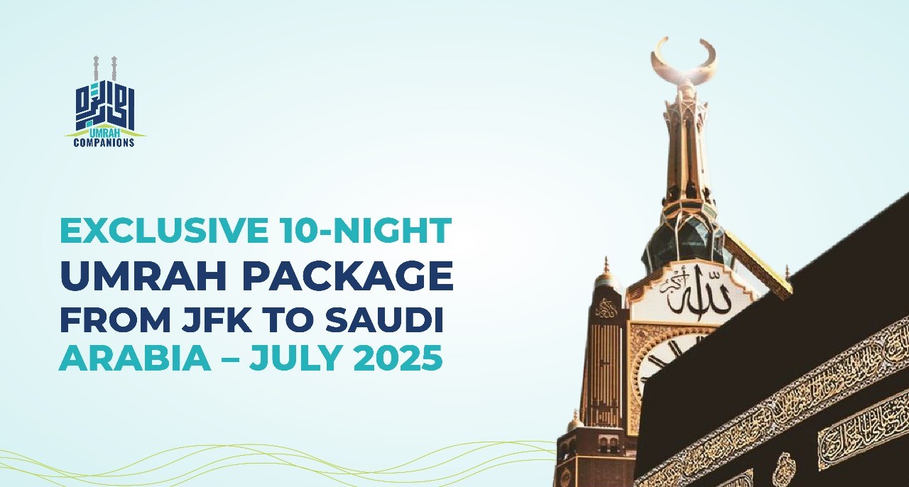 Exclusive 10-Night Umrah Package from JFK to Saudi Arabia – July 2025