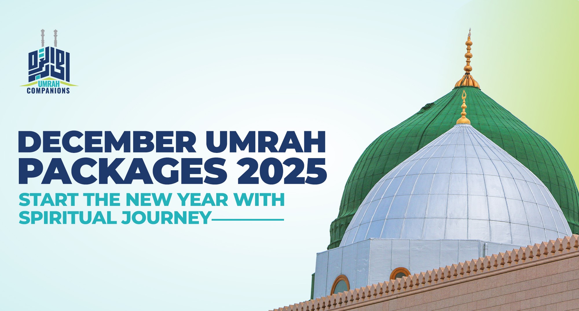 December Umrah Packages 2025 - Start the New Year with Spiritual Journey