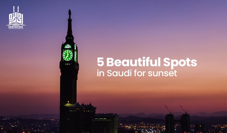 5 beautiful spots in Saudi for sunsets