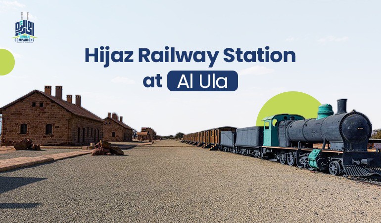 Hijaz Railway Station at AlUla