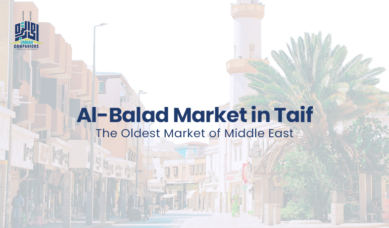 Al-Balad Market InTaif - The Oldest Market of Middle East